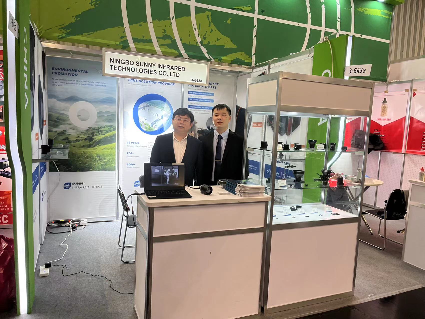 期待再会|舜宇红外光学