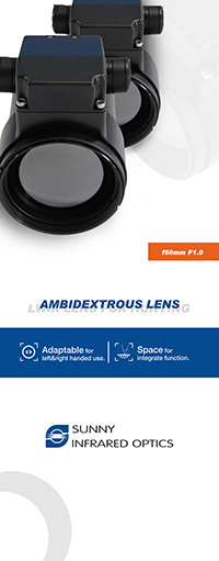 期待再会|舜宇红外光学