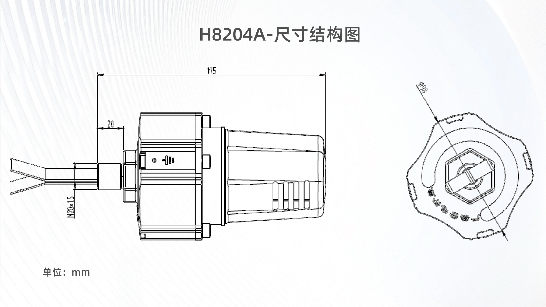 稳定可靠-H8204A系列工业级NDIR传感器