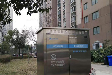 H9007E系列-二代密闭空间气体监测装置