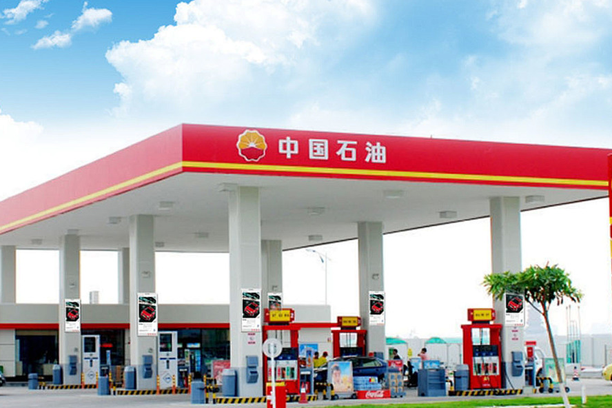 H9006A系列-加油站红外可燃气体探测器