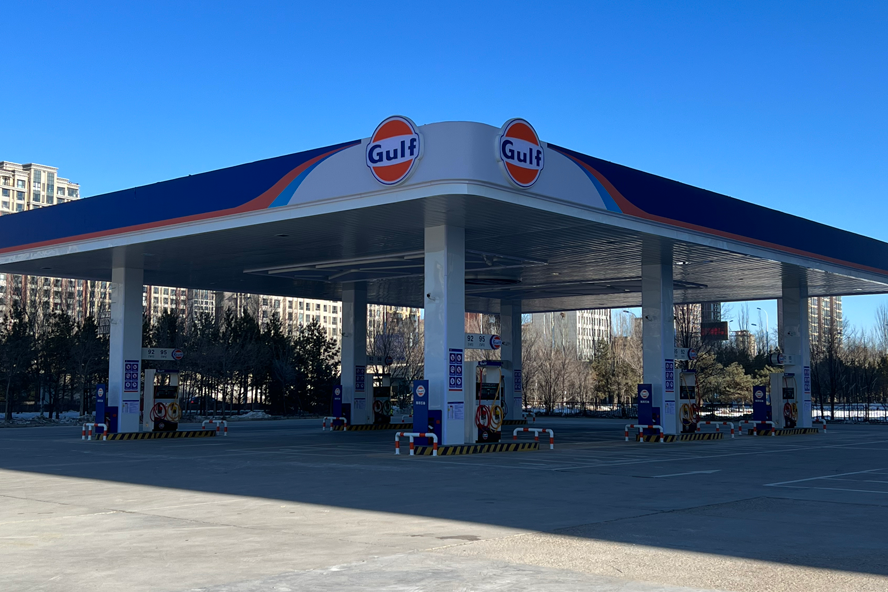 H9006A系列-加油站红外可燃气体探测器